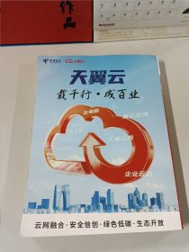 苏州大黄页2024