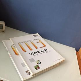 美联英语 Workbook M2+M3 两本合售 Learning Management Workshop 学习管理工场/学生手册