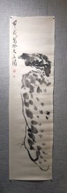 王易（王敬恒）花鸟画《鹰》