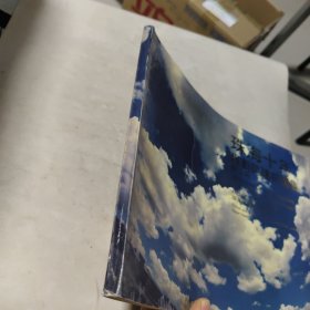 珠海十年规划与建筑图集 第二集