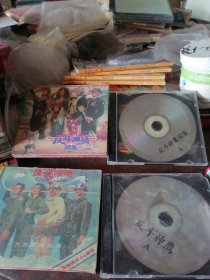 VCD 反斗神鹰 +续集，合售