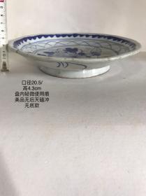 20.5/4.3cm全品晚清青花葵口高足盘子老蜜瓷供盘