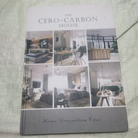 THE CERO - CARBON HOUSE