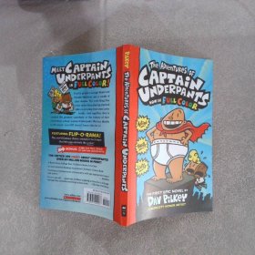 The the Adventures of Captain Underpants Color Edition 内裤超人探险记