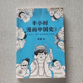 海南省十佳旅游小镇与乡村推介手册