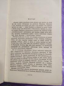 BOUVARD I PECUCHET 波兰语原版  福娄拜 著  毛边本 1955年