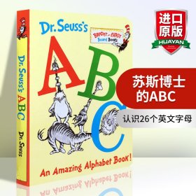 Dr. Seuss's ABC: An Amazing Alphabet Book!苏博士的ABC 英文原版