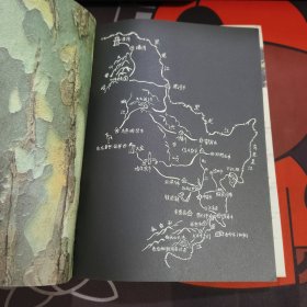 雪花啤酒勇闯天涯：勇闯关东