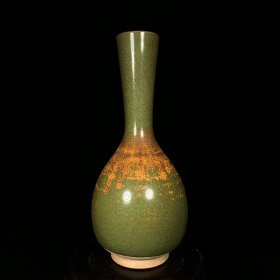 宋钧窑青釉长颈瓶，高30.5直径12.5cm