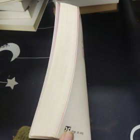 窗边的小豆豆
