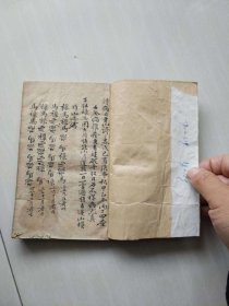 清代梅山名师精抄《少林秘传接骨神方跌打秘方》一册全 全书集跌打损伤、水火刀伤、封刀接骨、时辰得病治症、时辰打伤治症、穴位打伤治症秘方等奇方神方数百例；此书为我梅山武术师祖传秘方；共抄90筒子页