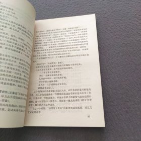 电影艺术诗学