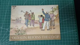 老孙归社 程十发 1955年 外文连环画（英文）