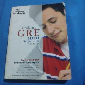 Cracking the GRE Math Test, 3rd Edition