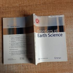 frontiers of earth science