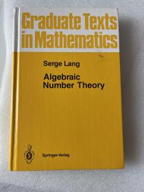 现货 Algebraic Number Theory (Graduate Texts in Mathematics)  英文原版  代数数论  Serge Lang 稀缺一版一印