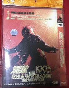DVD  刺激1995
