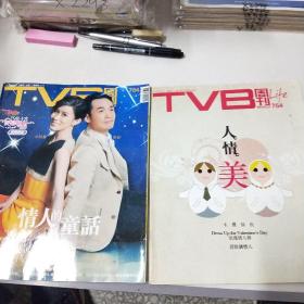 tvb周刊 764