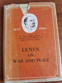 列宁论战争与和平 英文版