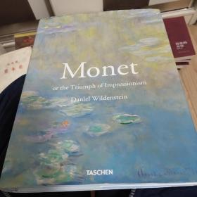 Monet or the Triumph of Impressionism：Or the Triumph of Impressionism