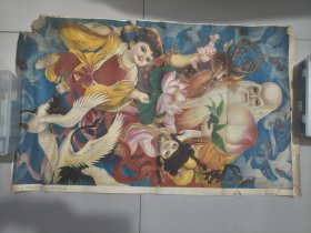 年画《幸福长寿》，八十年代。较少的品种，值得收藏。对开尺寸