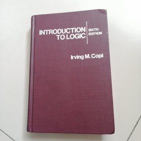 introduction to logic 逻辑学导论