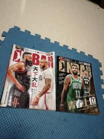 NBA特刊    2017年7月下   12上  共2本合售  无海报