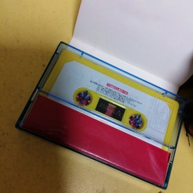 亚洲创作人原声大碟磁带美卡附歌词