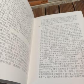 揭开古墓秘密  回顾历史（16开硬精装彩图画册 ）