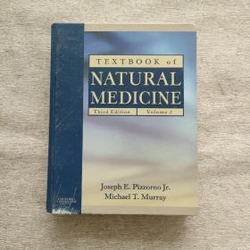 TextbookofNaturalMedicine,2-VolumeSet,3e