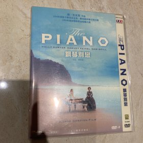 钢琴别恋DVD