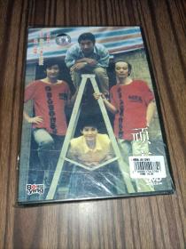 电影碟片光盘 顽主 1DVD 张国立 潘虹（未拆封）