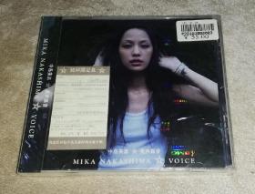 原封正版CD：中岛美嘉•美声嘉音（初回限定盘）内送限量版中岛美嘉时尚交通卡贴（上海声像出版社）