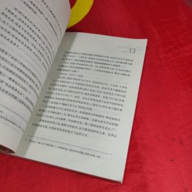 项美丽在上海