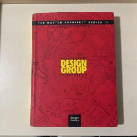 Development Design Group：Selected and Current Works