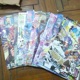 神漫创刊号2014版2本，2015版第15期一29期18本，2016版1本，不重样