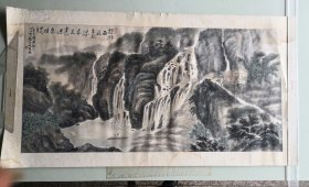 静埜散人 纸本山水 作者不知道有学问捡漏了