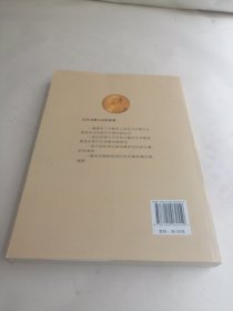 杨振宁在昆明的读书生活