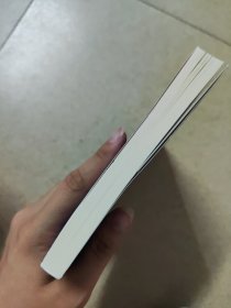 听懂暗示语，把话接漂亮