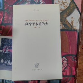 从这里，到这里