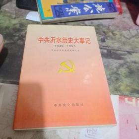 文化遗产研究集刊4