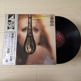 LP黑胶唱片 神津善行 立木義浩 - 熊蜂的飞行 音乐与摄影 发烧盘