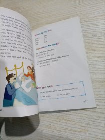 轻松英语名作欣赏：堂·吉诃德（小学版）（无光盘）