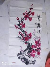 张志泉梅花 王成喜弟子