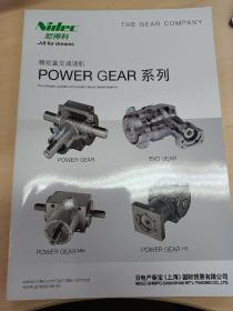 Nidec尼得科 精密直交减速机产品样本选型手册
POWER GEAR 系列
The compact, precise and powerful Bevel Helical Gearbox
POWER GEAREVO GEAR
POWER GEAR MiniPOWER GEAR HS