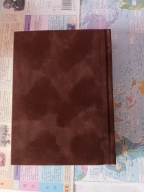 君主论·李维史论:马基雅维利全集