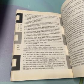 澳门赌枭叶汉正传