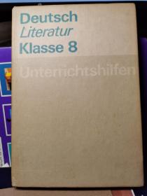 deutsch literatur klasse 8