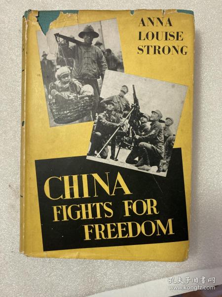 1939年初版 / 中国为自由而战 China Fights for Freedom/原书衣