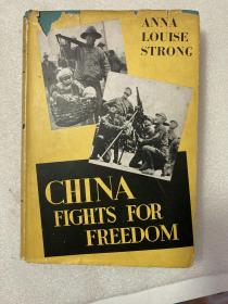 1939年初版 / 中国为自由而战 China Fights for Freedom/原书衣